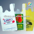 corn starch bag, Vest bag Biodegradable , shopping bag